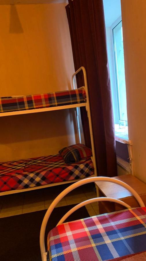 Hotel Uyut Кременчуг Экстерьер фото
